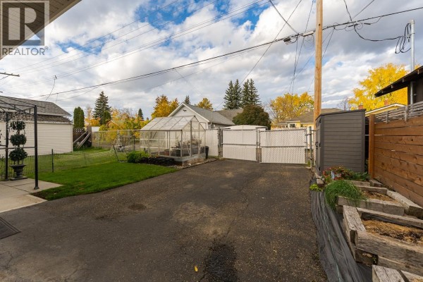 Other - 1772 6th Avenue, Prince George, BC V2L3N6 Photo 5