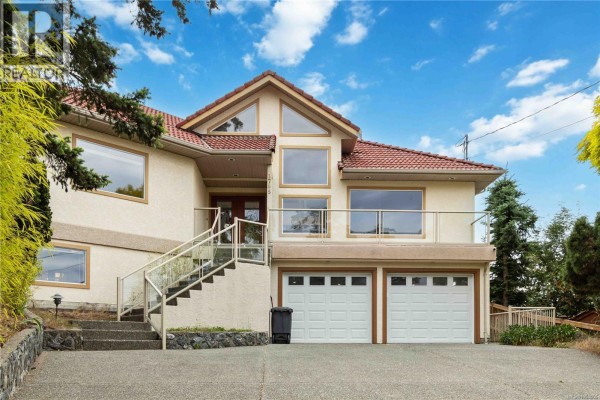 Balcony - 1785 Cedar Hill Cross Rd, Saanich, BC V8P2R2 Photo 2