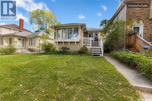 Kitchen - 179 Angus Crescent, Regina, SK S4T6N3 Photo 4