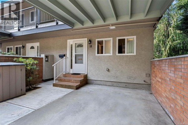 Laundry room - 18 1701 Mckenzie Ave, Saanich, BC V8N1A6 Photo 4