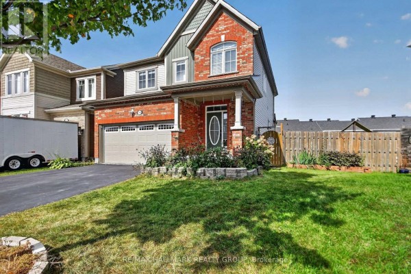 18 Sweetbay Circle, Ottawa, ON K2S0W8 Photo 3