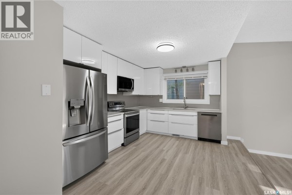 Other - 18 University Park Drive, Regina, SK S4V0C9 Photo 4