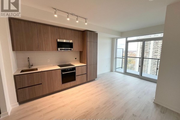 Dining room - 1801n - 120 Broadway Avenue, Toronto, ON M4P0E9 Photo 2