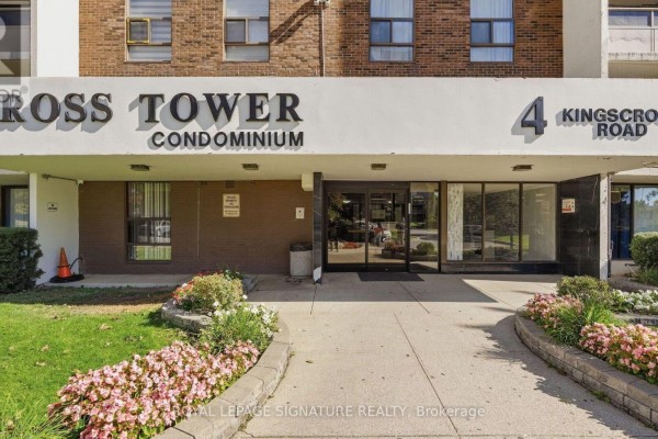 Entrance to the Kings Cross Tower Condominium with landscaping and signage. - 1805 - 4 Kings Cross Road, Brampton