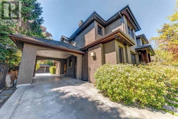 1807 Acadia Road, Vancouver, BC V6T1R2 Photo 3