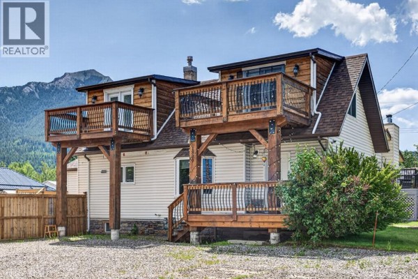 4pc Bathroom - 1809 129 Street, Blairmore, AB T0K0E0 Photo 2