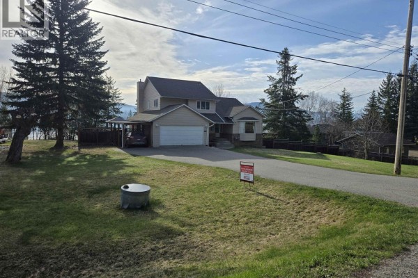Family room - 1812 Marble Street, Quesnel, BC V2J4M4 Photo 2