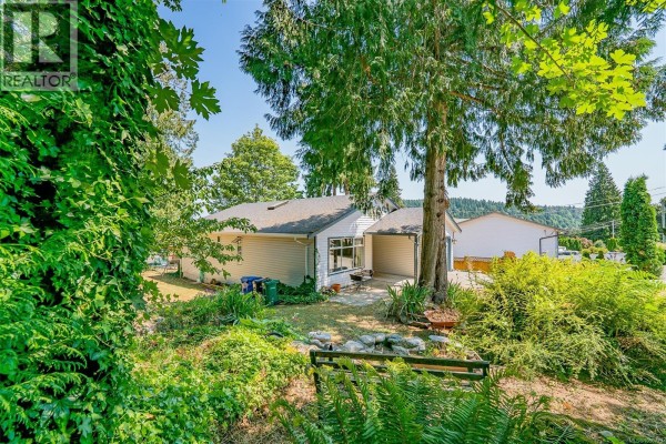 Patio - 1814 Richardson Rd, Nanaimo, BC V9X1C5 Photo 3