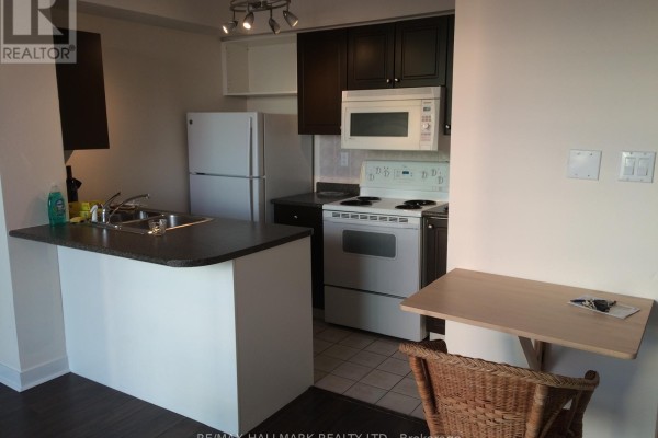 Dining room - 1817 - 650 Queens Quay W, Toronto, ON M5V3T1 Photo 2