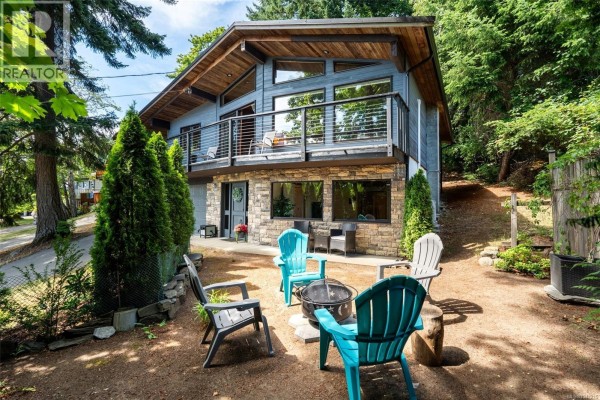 1819 Deborah Dr, Duncan, BC, photo 2