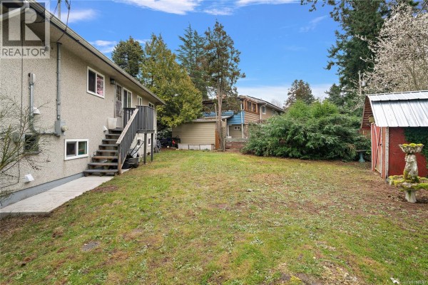 Porch - 1819 Dunnett Cres, Saanich, BC V8N2P4 Photo 5