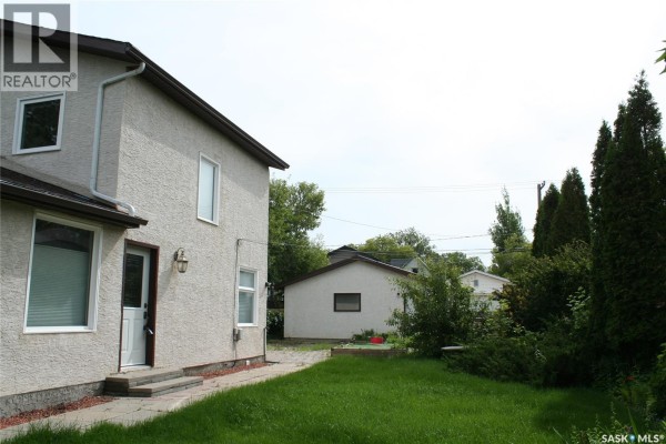 Dining room - 1821 Connaught Street, Regina, SK S4T4T4 Photo 3