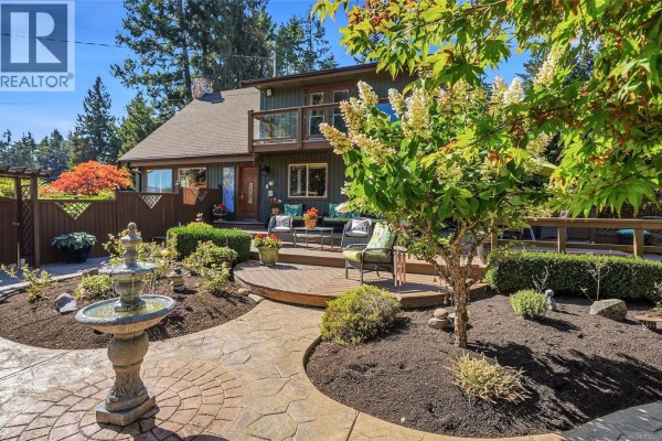 Bathroom - 1843 Amelia Cres, Nanoose Bay, BC V9P9C7 Photo 2