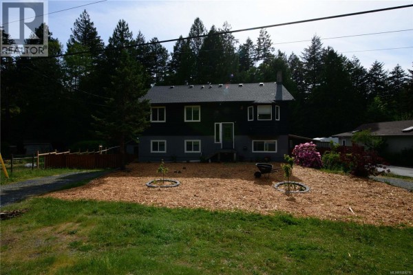Laundry room - 1844 Connie Rd, Sooke, BC V9Z1C8 Photo 2