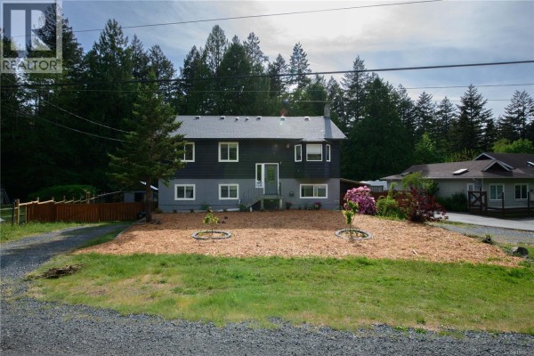 Bedroom - 1844 Connie Rd, Sooke, BC V9Z1C8 Photo 4