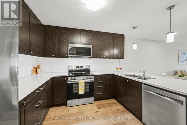 Utility room - 186 Seabert Drive, Arnprior, ON K7S0H9 Photo 5