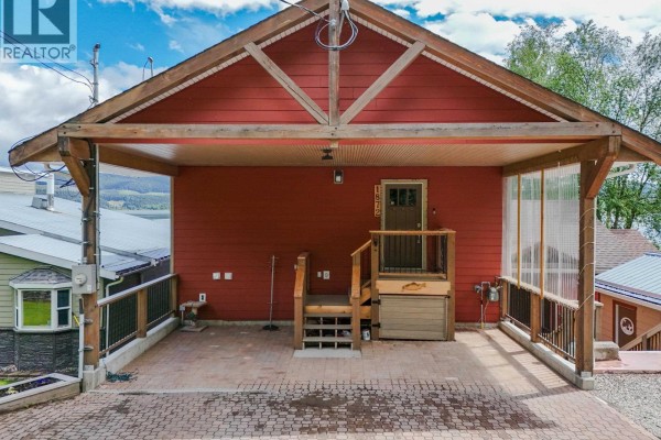 Family room - 1872 Crystal Street, Quesnel, BC V2J4R8 Photo 2