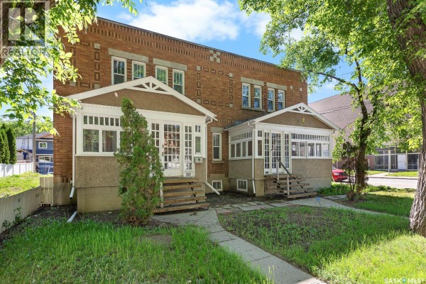 1875 Ottawa Street, Regina, SK S4P1P5 Photo 2