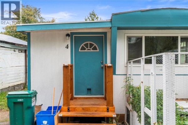 Full bathroom - 1879 Faulkner Avenue Unit# 4, Lumby, BC V0E2G0 Photo 4