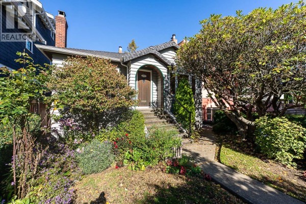 1881 Whyte Avenue, Vancouver, BC V6J1B1 Photo 2