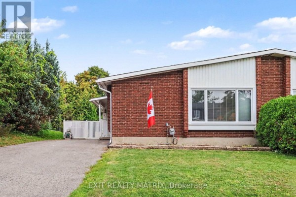 1887 Elmridge Drive, Ottawa, ON, photo 2