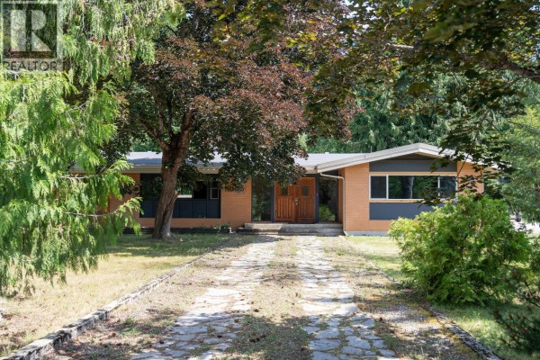 Other - 1888 Airport Way, Revelstoke, BC V0E2S0 Photo 2