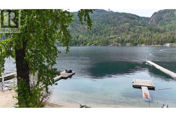 Laundry room - 189 Alpine Road, Christina Lake, BC V0H1E1 Photo 3