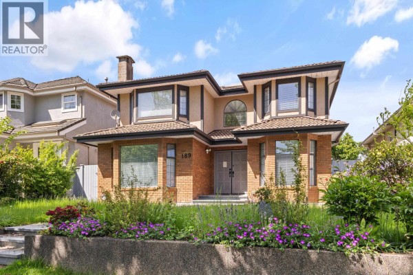 189 W 46th Avenue, Vancouver, BC, photo 2