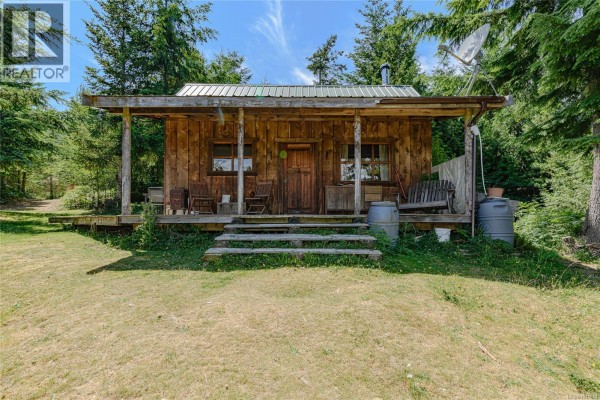 Great room - 1890 Sooke Lake (off) Rd, Shawnigan Lake, BC V8H2C2 Photo 5