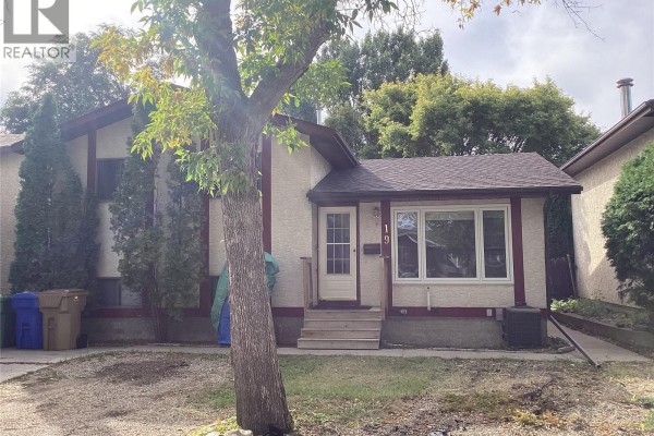 Kitchen - 19 Newstead Avenue, Regina, SK S4X1H1 Photo 2