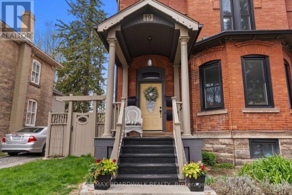 19 North Street, Perth, ON K7H2S4 Photo 5
