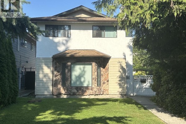 1902 Taylor Street, Port Coquitlam, BC V3C4S4 Photo 2