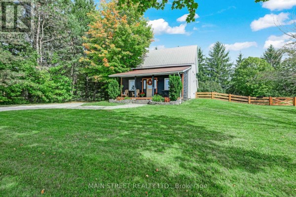 Mud room - 1905 George Johnston Road, Springwater, ON L9X1C4 Photo 4