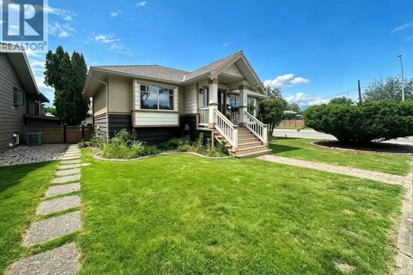 4pc Bathroom - 1906 Carruthers Street, Kelowna, BC V1Y3B8 Photo 2