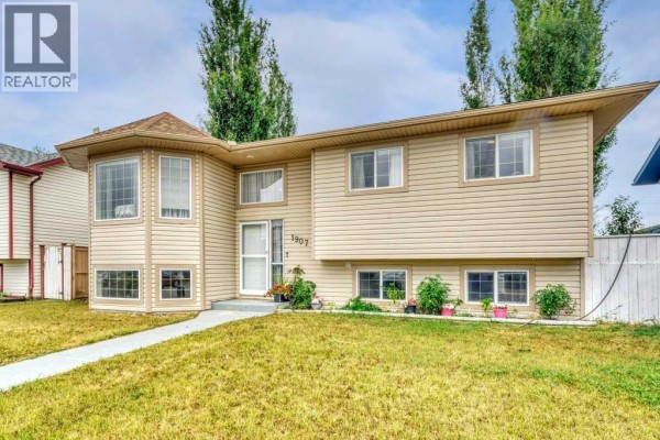 4pc Bathroom - 1907 Strathcona Terrace, Strathmore, AB T1P1S8 Photo 2