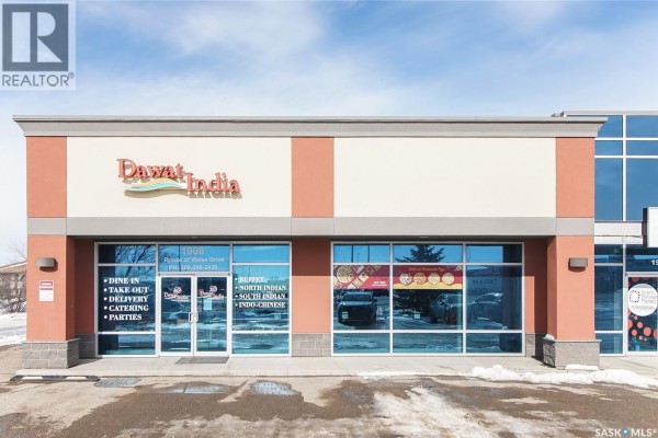 1908 Prince Of Wales Drive, Regina, SK S4Z1A4 Photo 2
