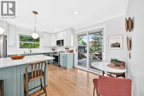 4pc Bathroom - 1916 Green Ridge Road Sw, Calgary, AB T3E4B1 Photo 5