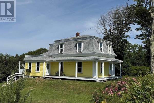 Laundry / Bath - 192 Belleville Road, Belleville, NS B0W3M0 Photo 3