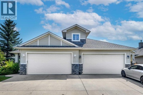 5pc Bathroom - 192 Cove Rise, Chestermere, AB T1X1S7 Photo 2