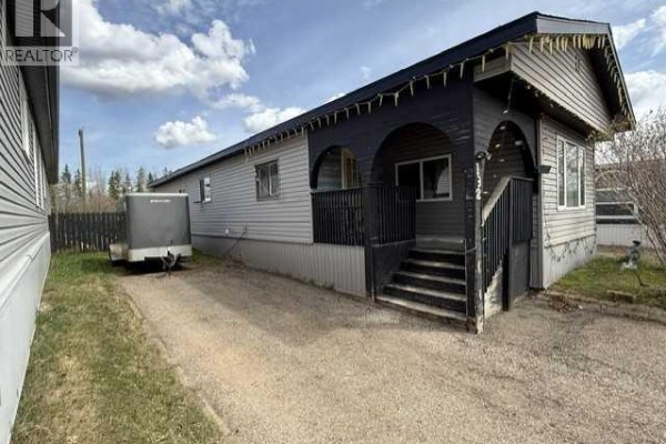 4pc Bathroom - 192 Grandview Crescent, Fort Mcmurray, AB T9H4X8 Photo 2