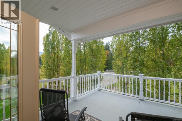 Ensuite - 1920 Fisher Rd, Errington, BC V0R1V0 Photo 4