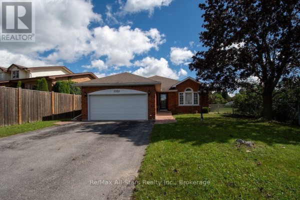 Utility room - 1921 Mapleridge Drive, Peterborough, ON K9K1R1 Photo 2