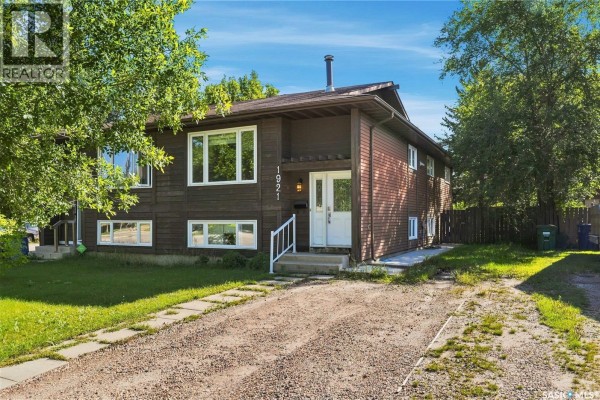 Dining room - 1921 Mckercher Drive, Saskatoon, SK S7J3W1 Photo 2