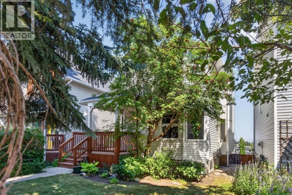 Breakfast - 1924 29 Avenue Sw, Calgary, AB T2T1N1 Photo 2