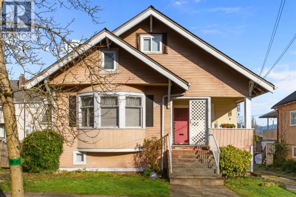 1925 Adanac Street, Vancouver, BC, photo 2