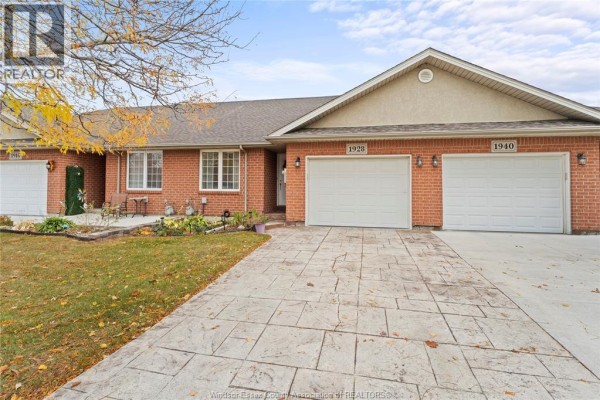 2pc Bathroom - 1928 Questa Drive, Windsor, ON N8P1M5 Photo 2
