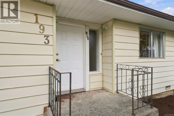 Laundry room - 193 Corfield St, Parksville, BC V9P0A8 Photo 4