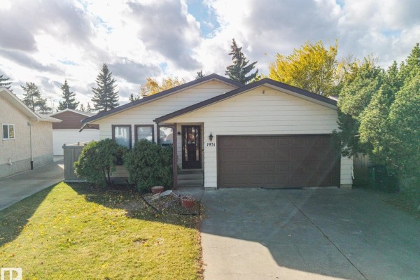 Dining room - 1931 145 Av Nw, Edmonton, AB T5Y1V1 Photo 2