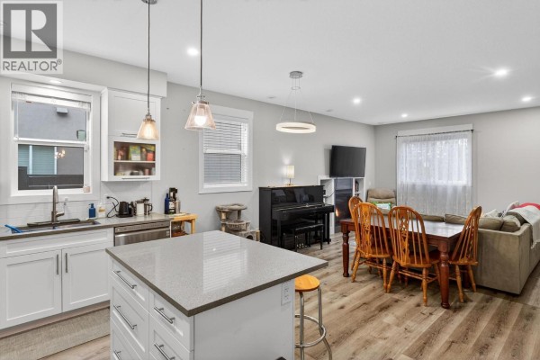 4pc Ensuite bath - 1932 Ethel Street, Kelowna, BC V1Y2Z5 Photo 4