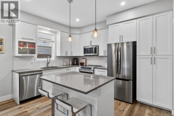 4pc Ensuite bath - 1934 Ethel Street, Kelowna, BC V1Y2Z5 Photo 5